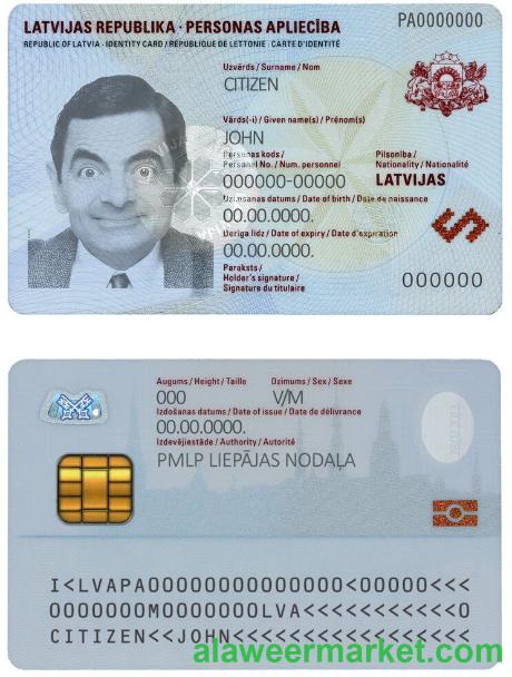 Latvia ID